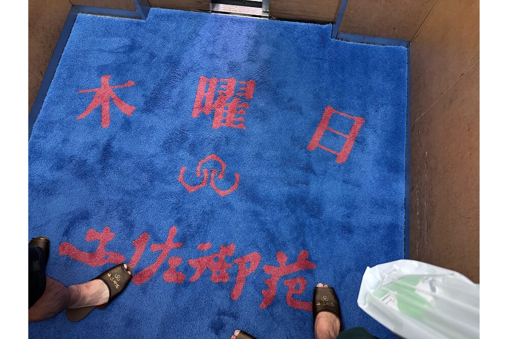 名称未設定のデザイン (26)