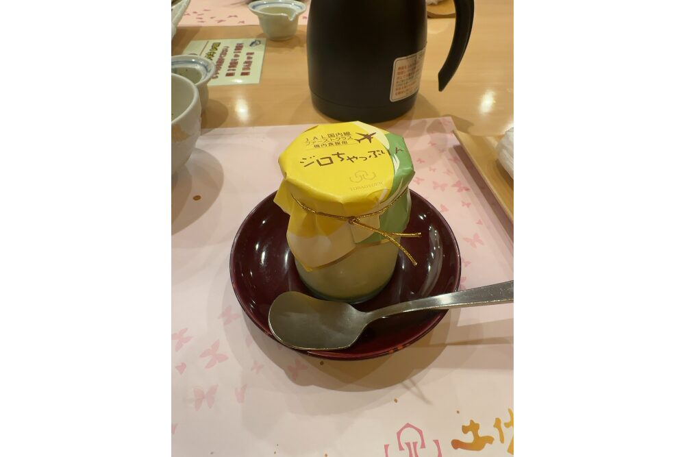 名称未設定のデザイン (30)