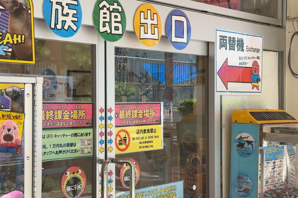 名称未設定のデザイン (30)