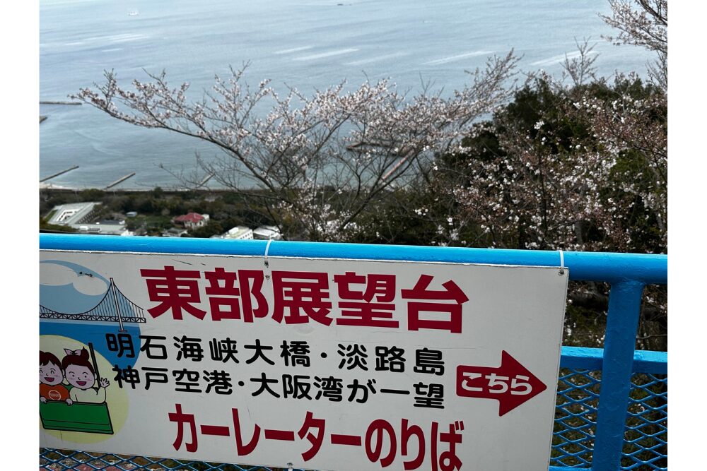 名称未設定のデザイン (10)