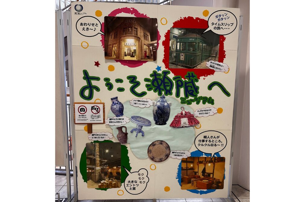 名称未設定のデザイン
