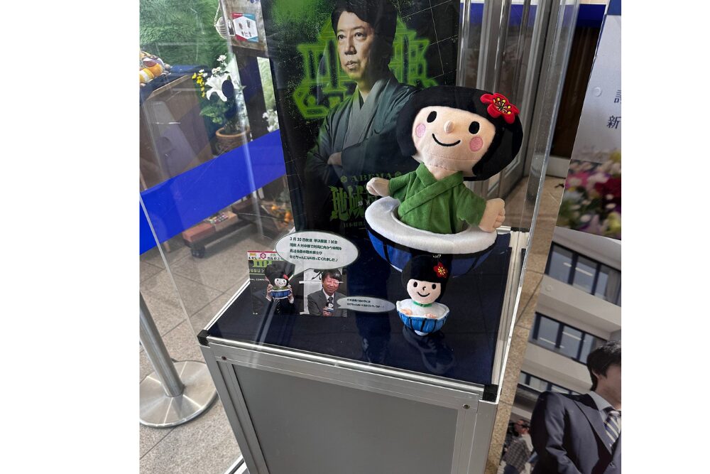 名称未設定のデザイン (7)