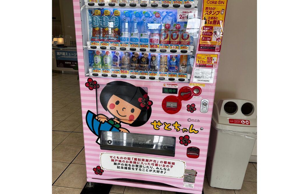 名称未設定のデザイン (1)