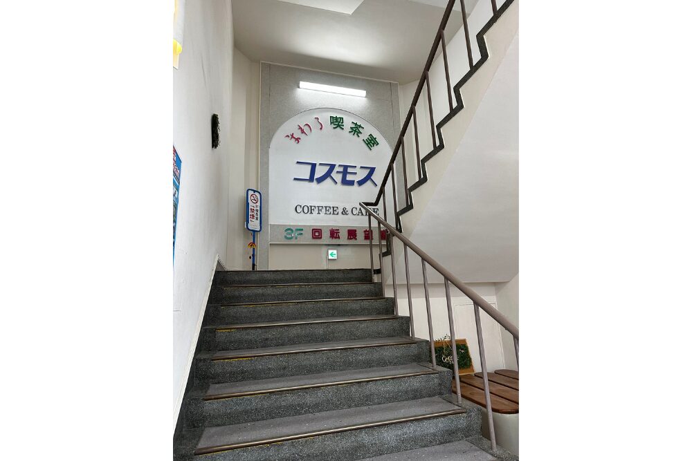 名称未設定のデザイン (4)