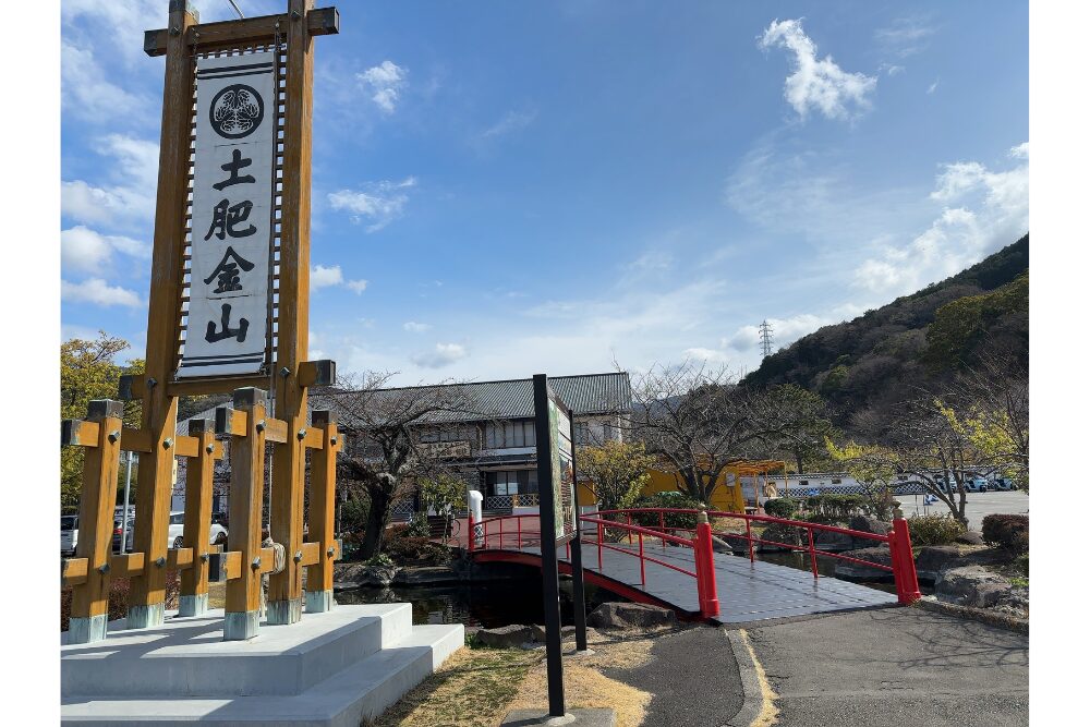 名称未設定のデザイン (26)