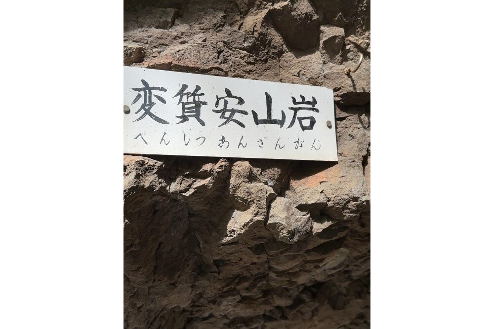 名称未設定のデザイン (20)